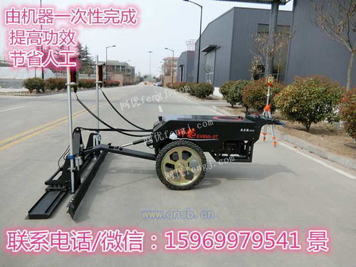 奥力德激光整平机 现代路面施工的高效利器